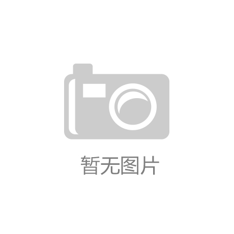 主营产品