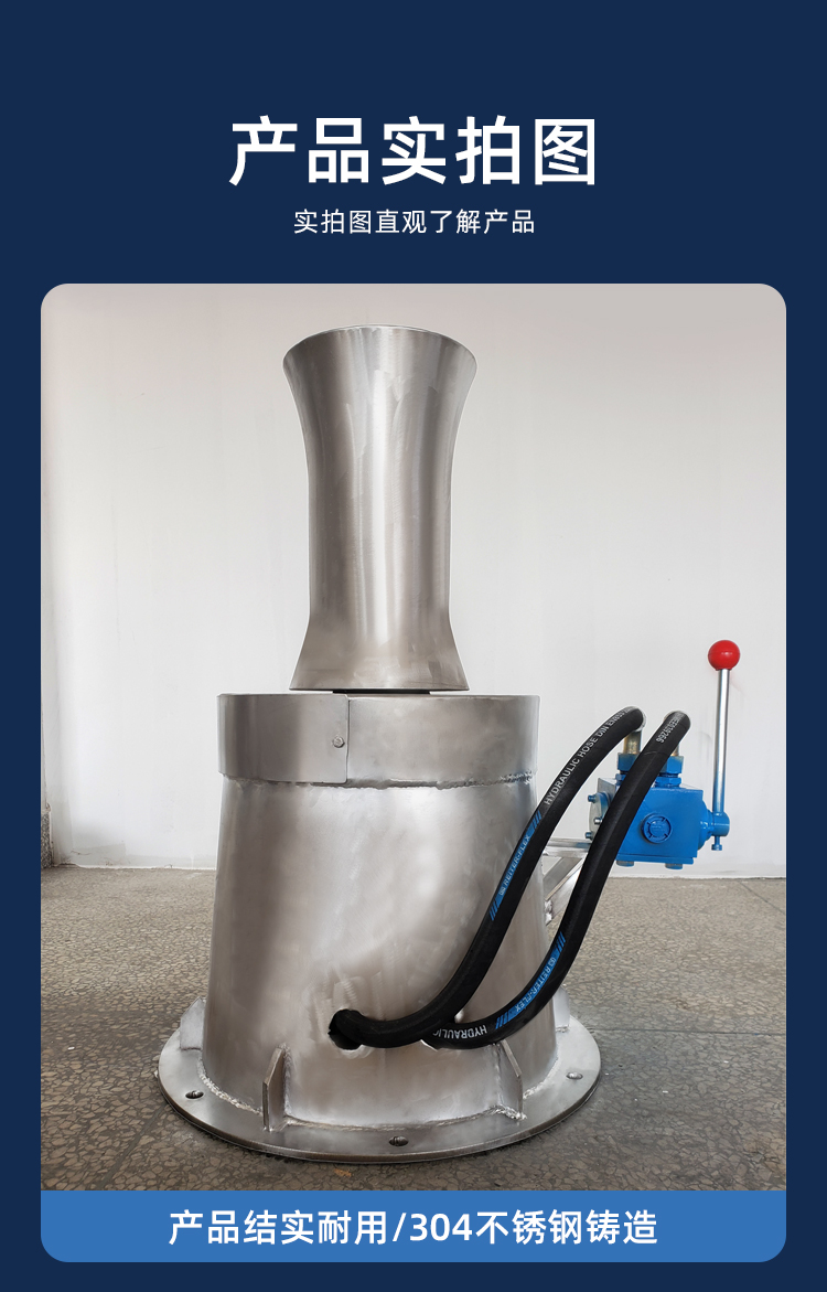 中型立式起锚机(图1)